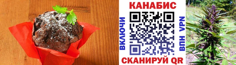 Еда ТГК марихуана  Купить закладки  Орёл 