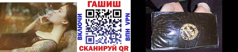 Купить где  Орёл  Гашиш Изолятор 