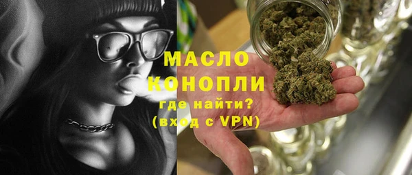 бутик Корсаков