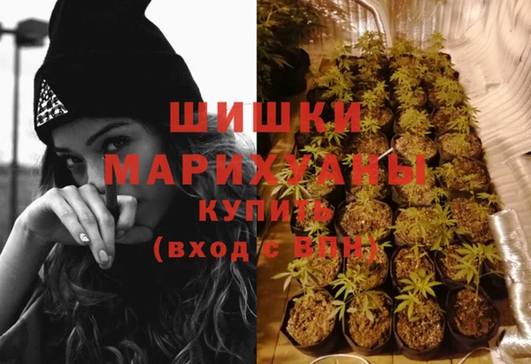 кристаллы Коряжма