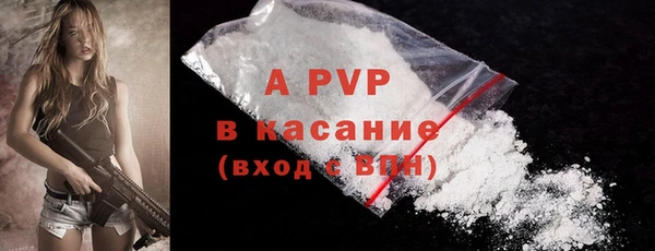 прущая мука Костерёво