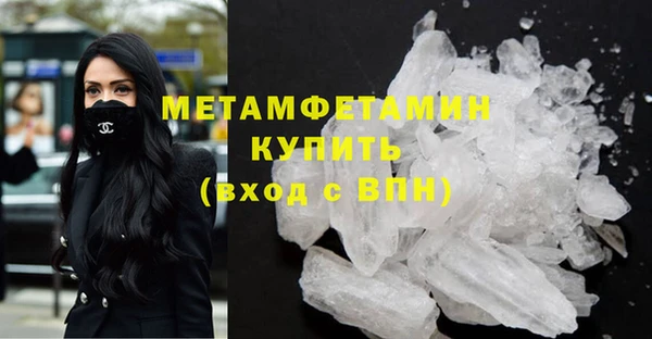 бутик Корсаков