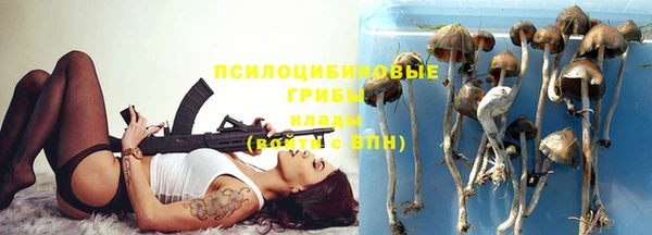 бутик Корсаков