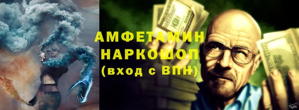 бутик Корсаков