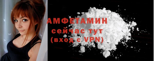 бутик Корсаков