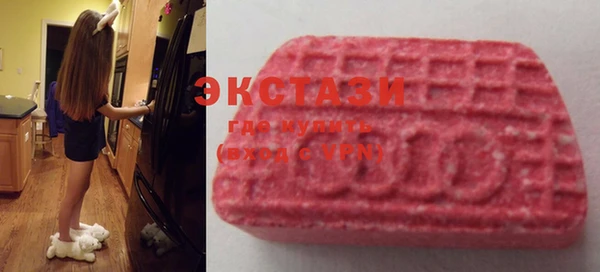 прущая мука Костерёво