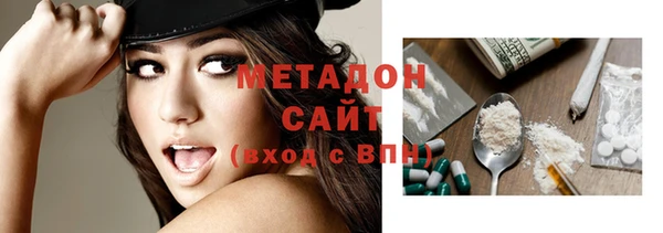 кристаллы Коряжма