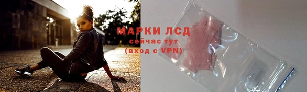 прущая мука Костерёво