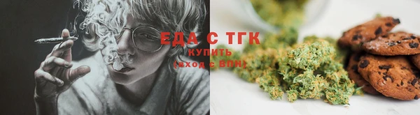прущая мука Костерёво