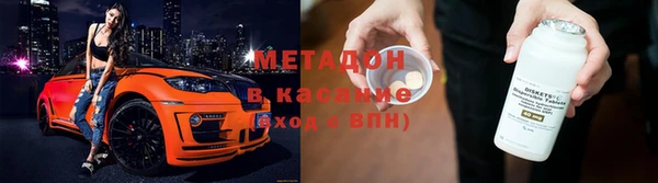 прущая мука Костерёво