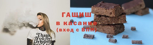 бутик Корсаков