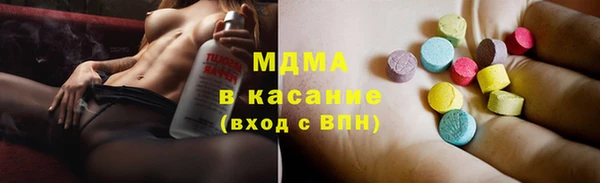 прущая мука Костерёво