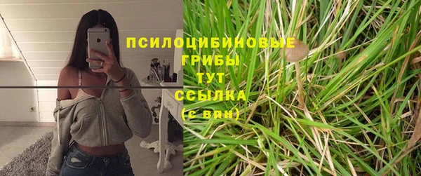 бутик Корсаков