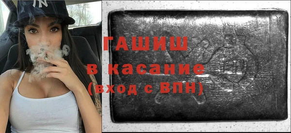 прущая мука Костерёво