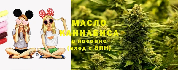 прущая мука Костерёво