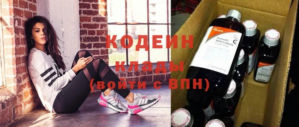 прущая мука Костерёво