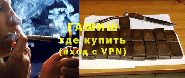 бутик Корсаков
