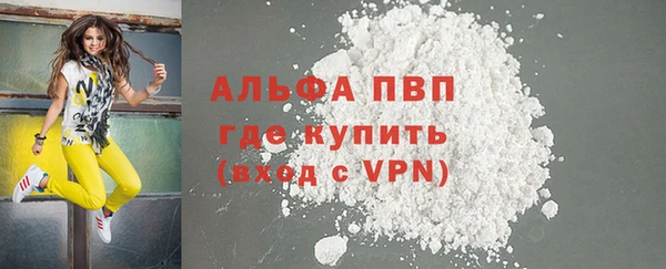 прущая мука Костерёво