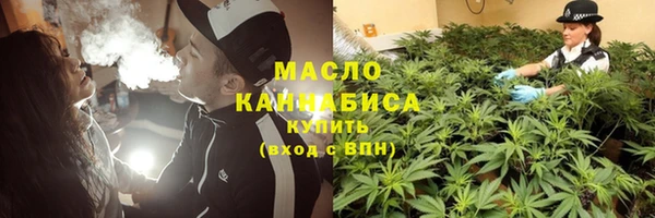 прущая мука Костерёво