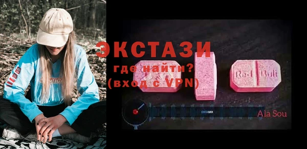 кристаллы Коряжма