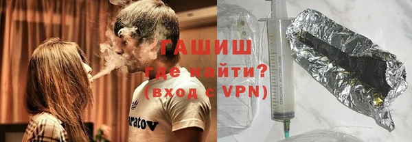 прущая мука Костерёво
