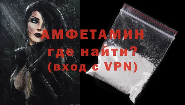 прущая мука Костерёво