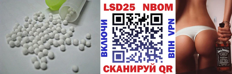 Купить где  Орёл  Лсд 25 экстази ecstasy 