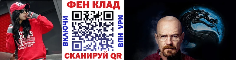 Купить где  Орёл  Первитин мет 