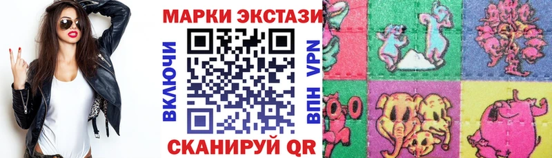 Марки N-bome 1,8мг  Купить  Орёл 