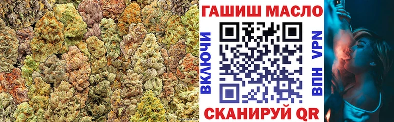 Купить Орёл ТГК концентрат