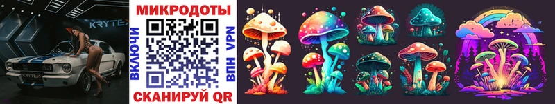 Псилоцибиновые грибы Magic Shrooms  Купить где  Орёл 