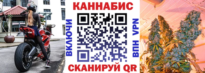 Конопля VHQ Орёл